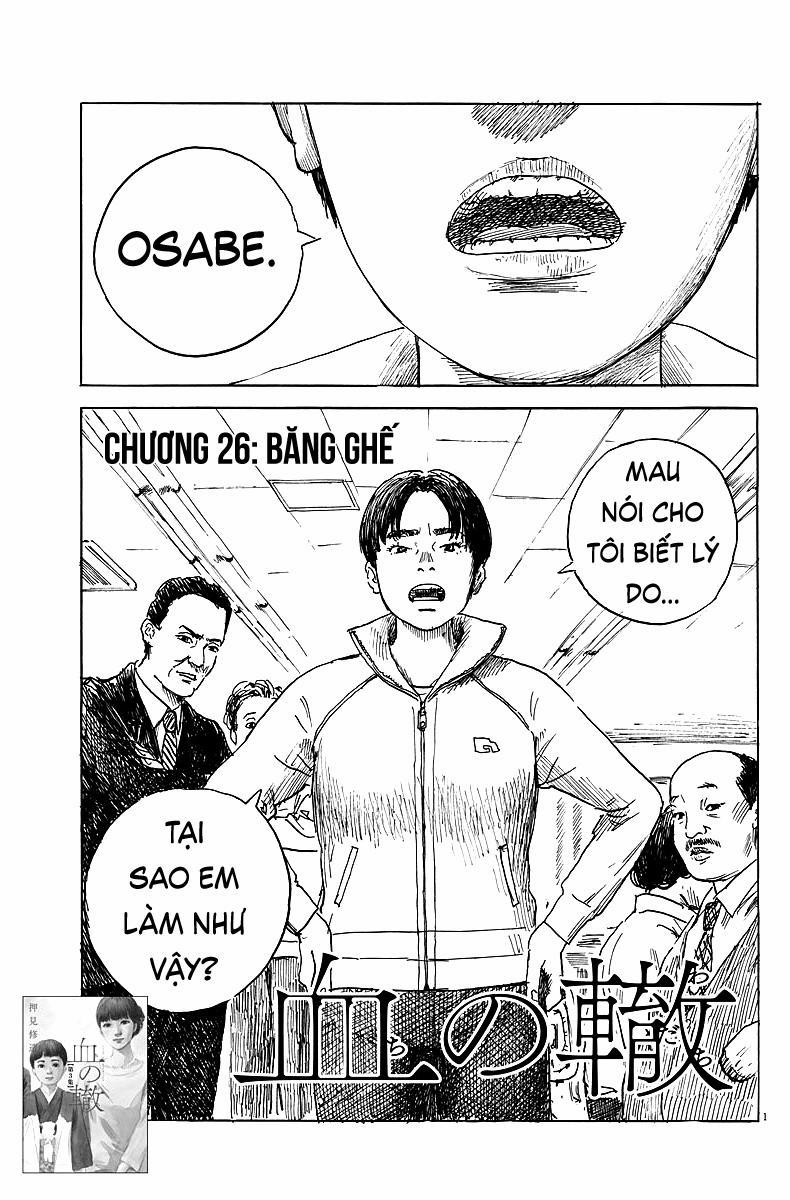 Đường Mòn Máu 26 trang 1