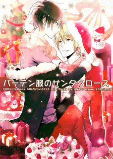 Đọc truyện tranh Durarara!! dj – Bartender-Clad Santa Claus