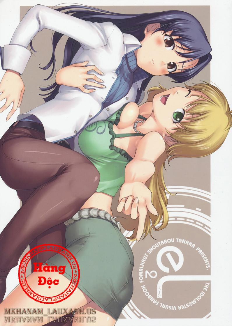 e2L (The Idolm@ster) Oneshot trang 0