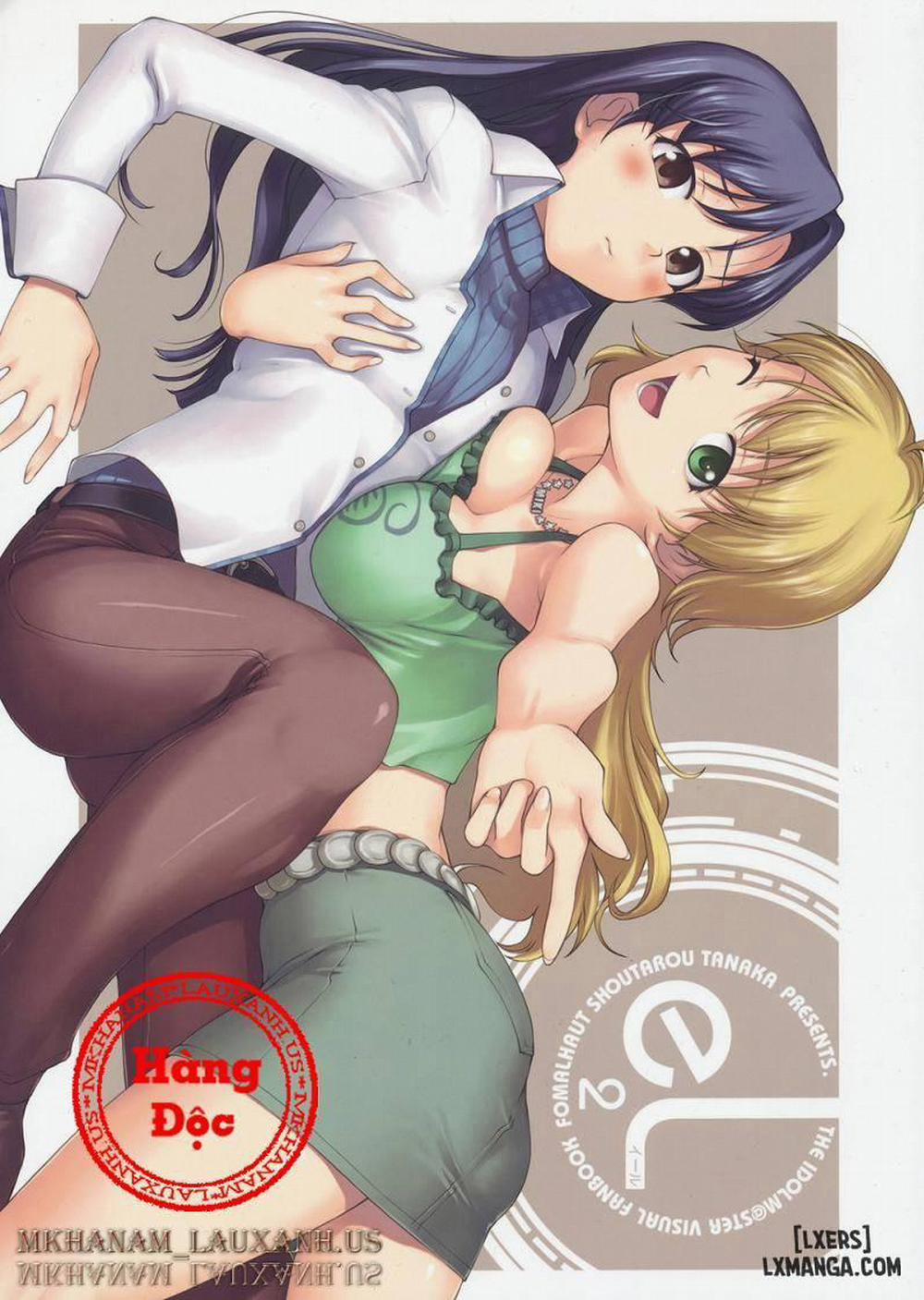 e2L Oneshot trang 0