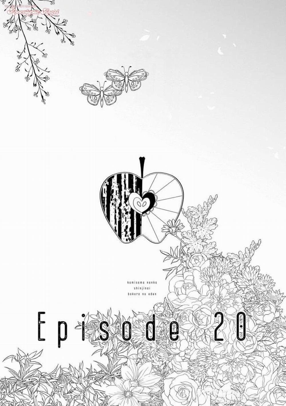 Eden, Chủ Nghĩa Vô Thần 1+2 20 trang 1