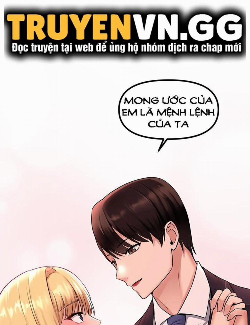 Elf Dâm Đãng Thích Bị Làm Nhục 36 trang 0