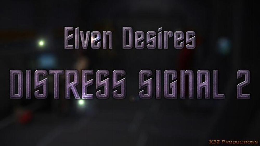 Elven Desires 2 trang 0