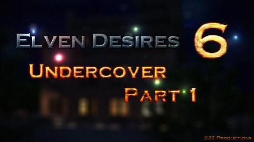 Elven Desires 8 trang 0