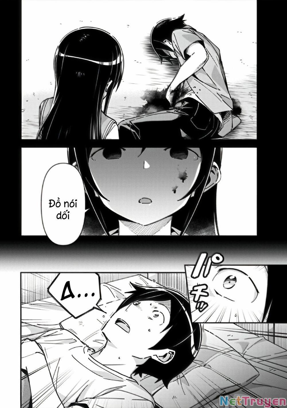 Em Gái Tôi Không Thể Nào Dễ Thương Đến Vậy. Ayase If 9.1 trang 1