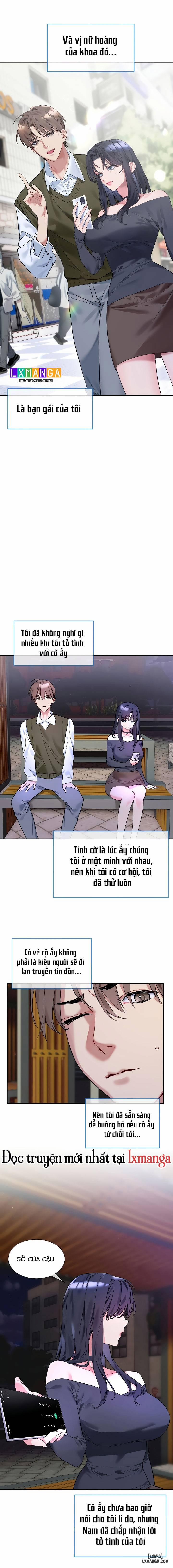 Em muốn OO Anh! 1 trang 1