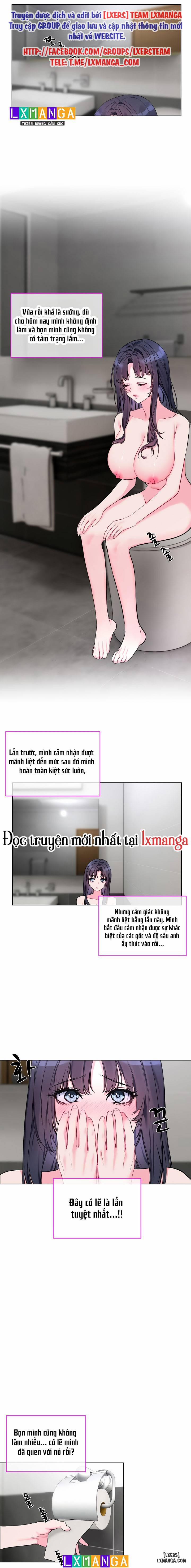 Em muốn OO Anh! 8 trang 0