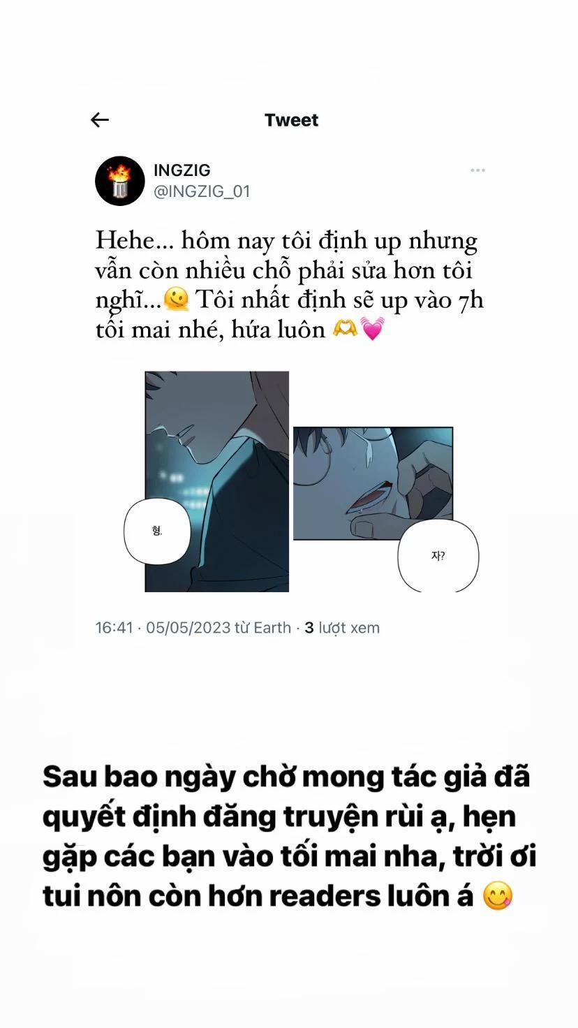 Em Trai Và Anh 0.1 trang 0