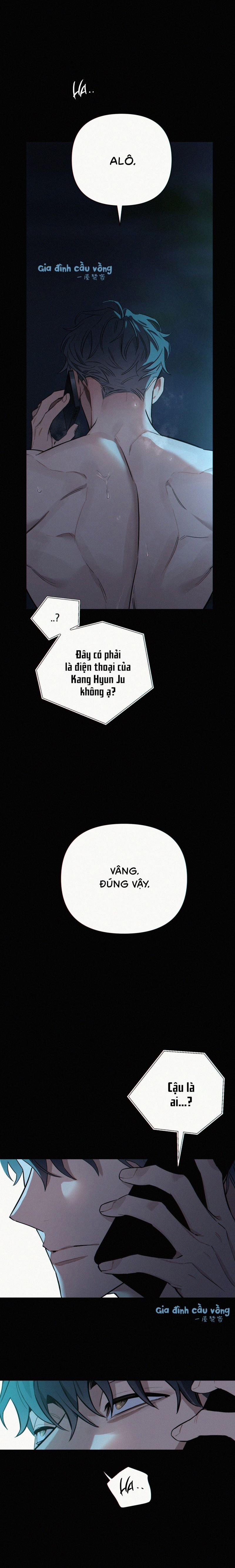 Em Trai Và Anh 0 trang 1