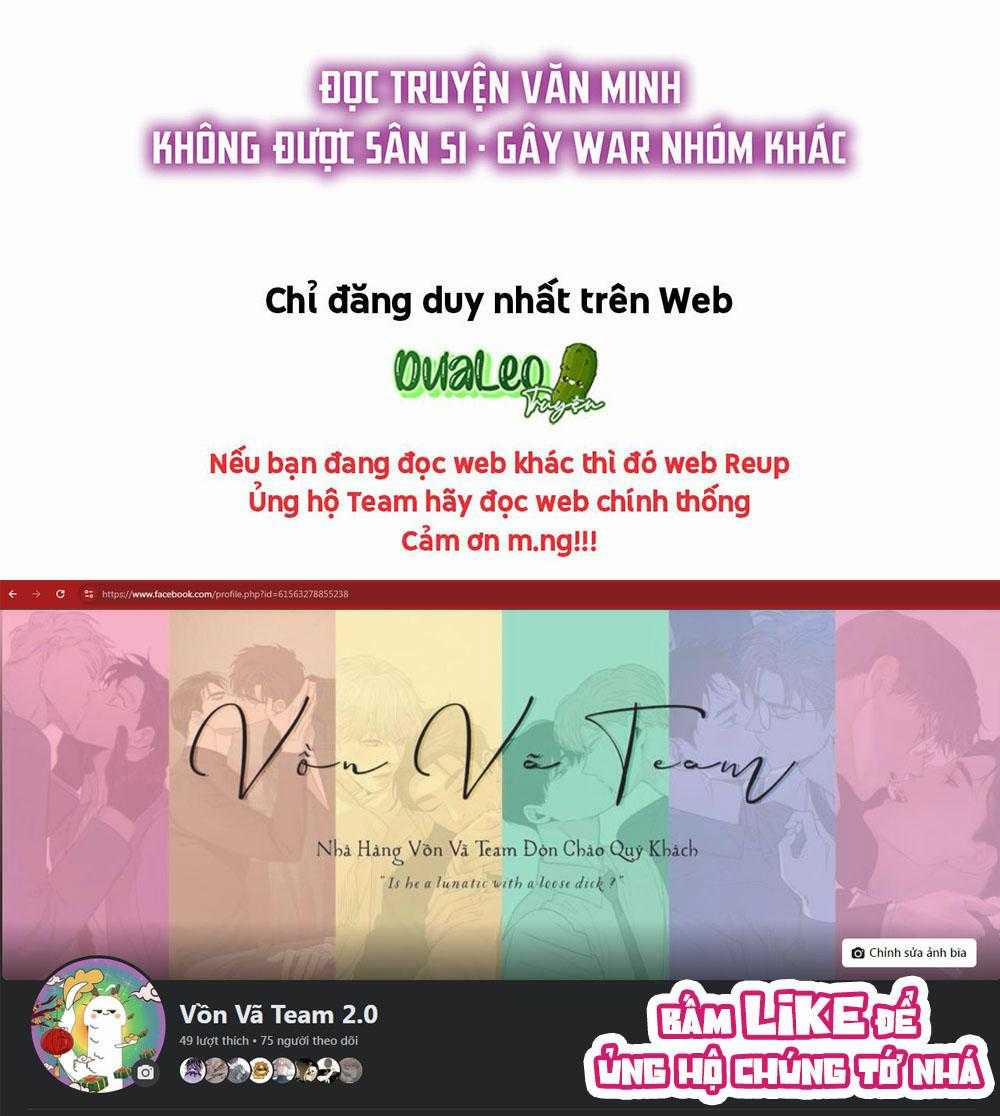 Em Yêu Chị, Gia Sư Của Em 6 trang 56