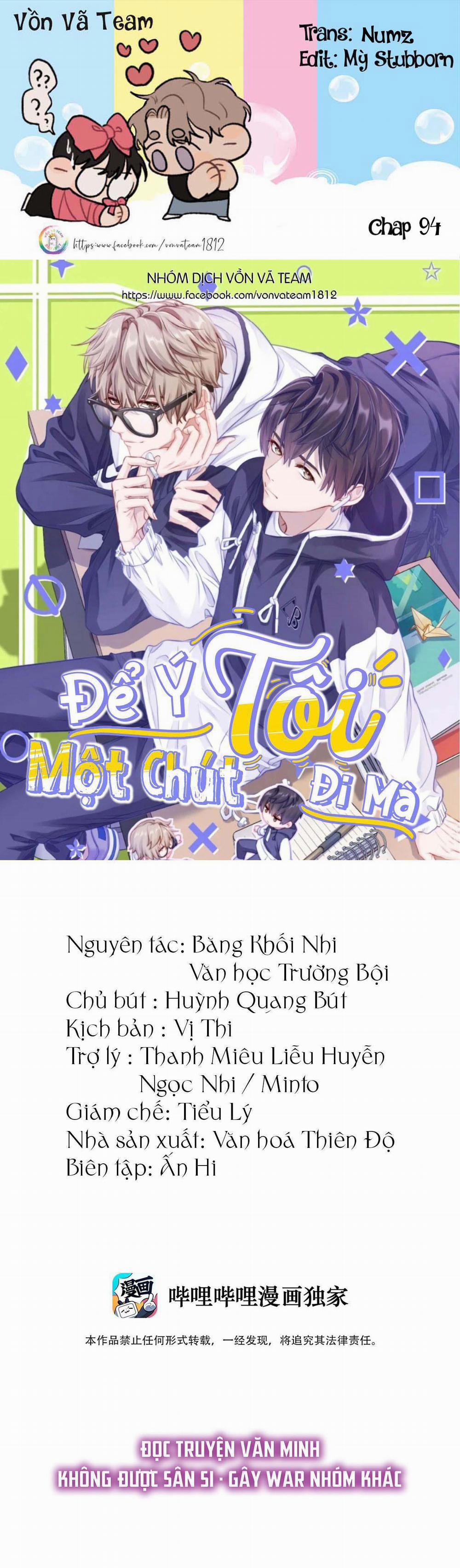 (End) Để Ý Tôi Một Chút Đi Mà 94 trang 0