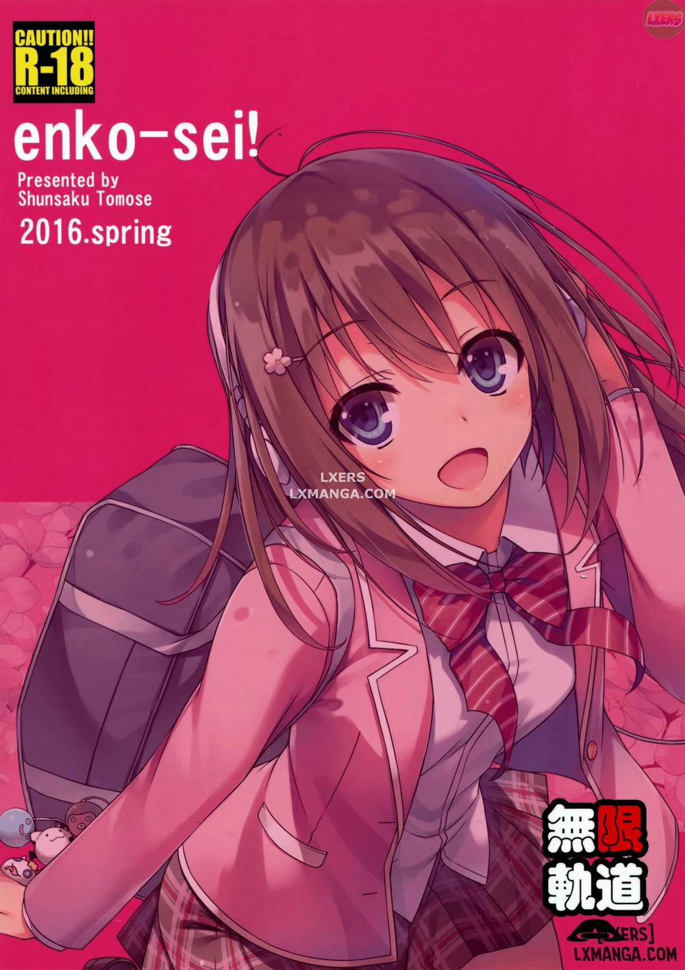 Enko-sei! 1 trang 1