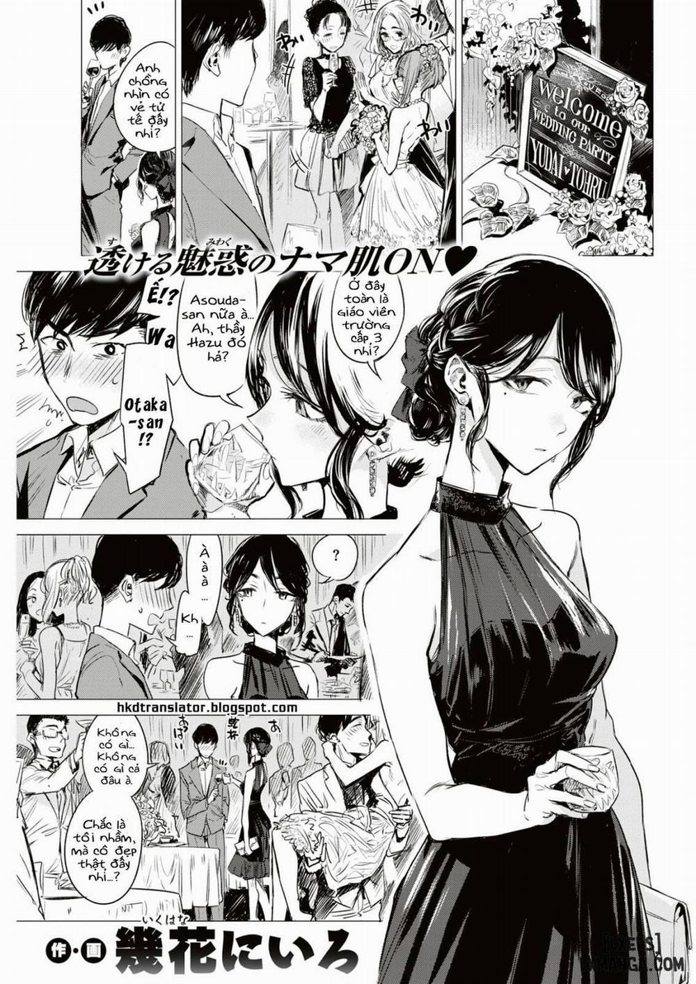 Enshoku Oneshot trang 0