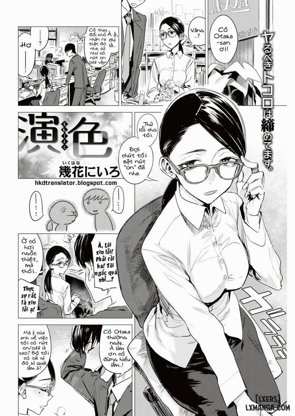 Enshoku Oneshot trang 1