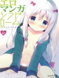 Đọc truyện tranh Eromanga Syndrome (Eromanga Sensei)