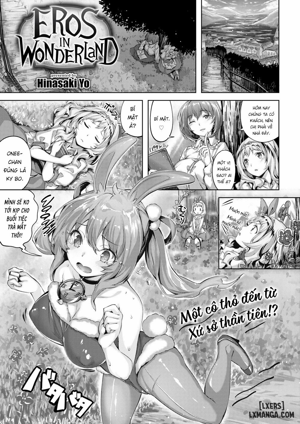 Eros in Wonderland Oneshot trang 0