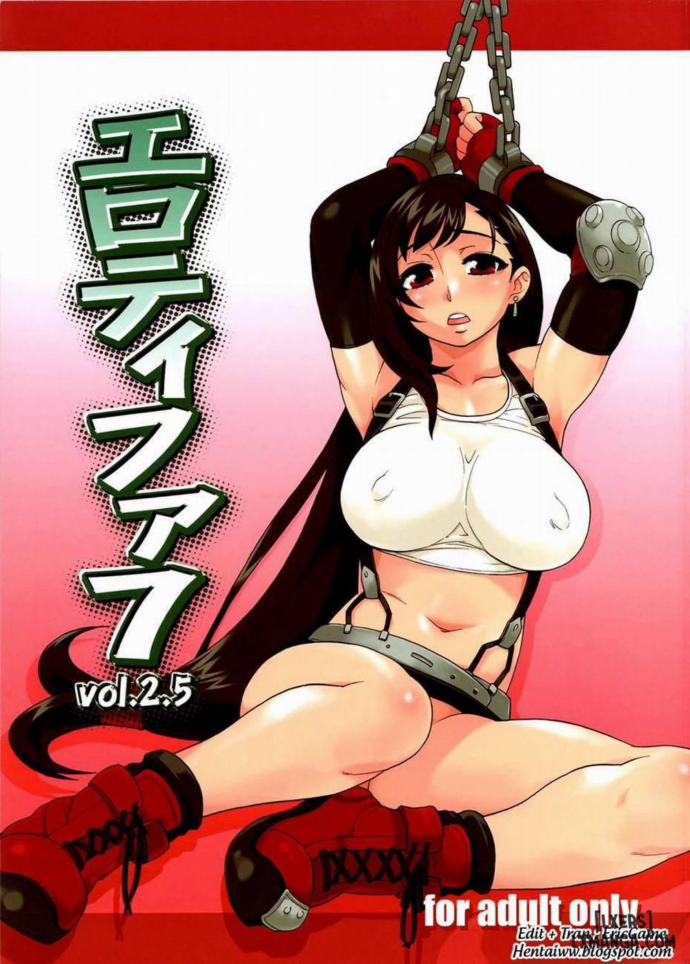 EroTifa 7 Vol.2.5 Oneshot trang 0