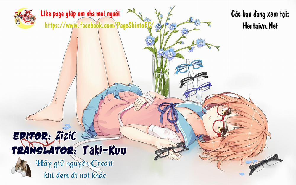 Even So, I Love You OneShot [Không Che] trang 0