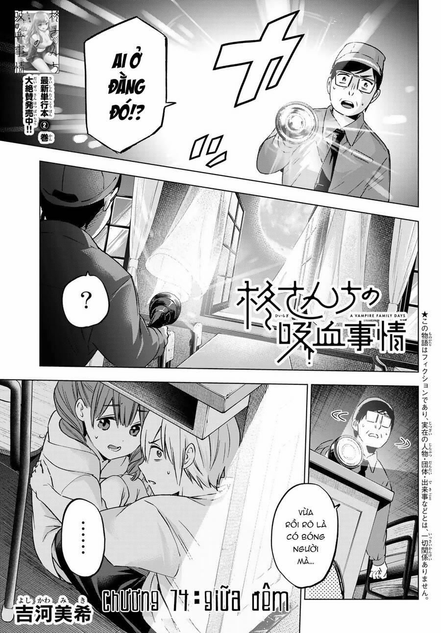 Every Day In A Vampire Family 14 trang 1