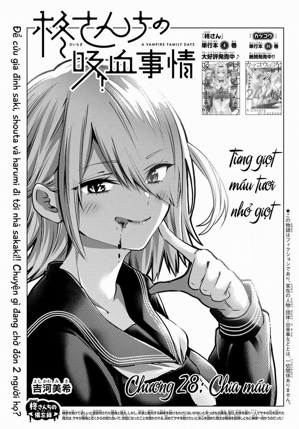 Every Day In A Vampire Family 28 trang 1