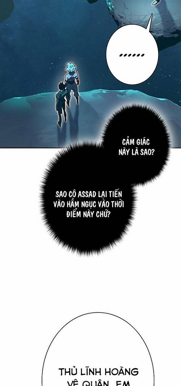 Ex & Ash 80 trang 1