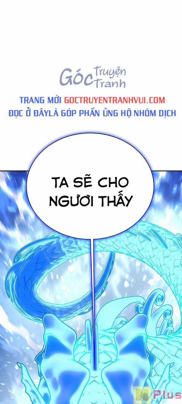 Ex & Ash 81 trang 0
