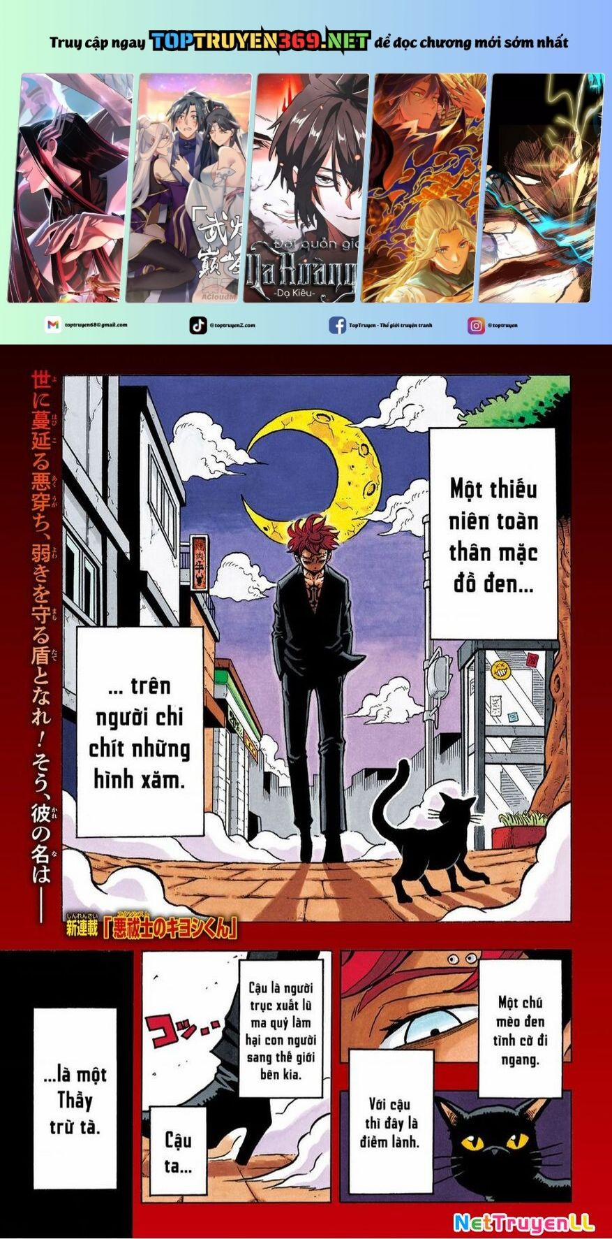 Exorcist No Kiyoshi-Kun 1 trang 0