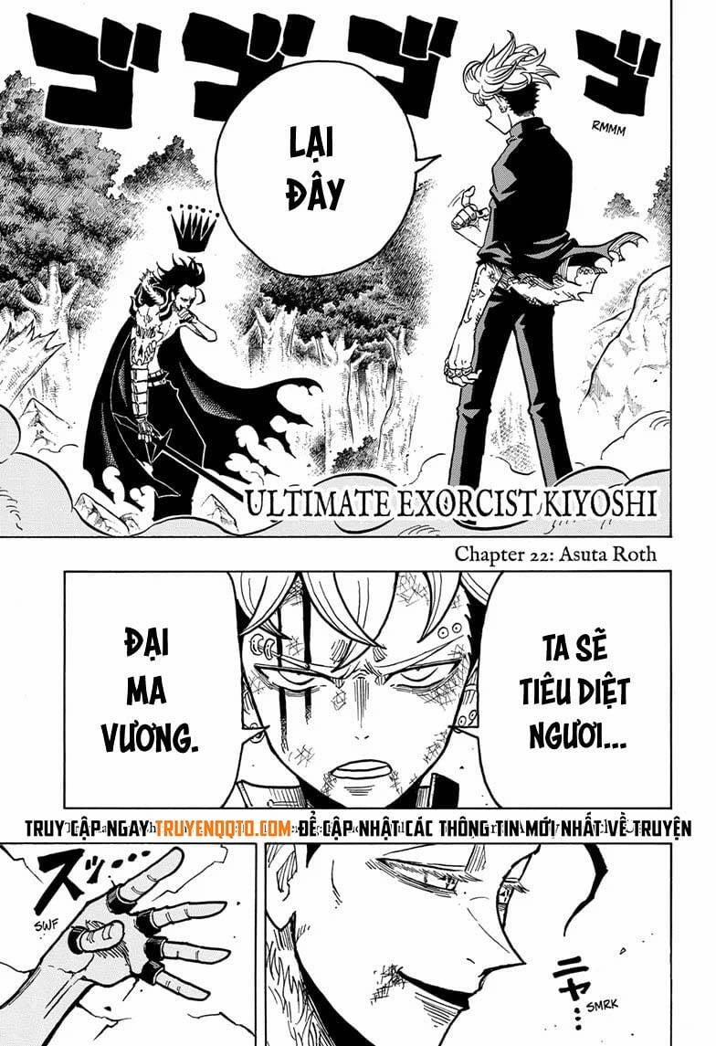 Exorcist No Kiyoshi-Kun 22 trang 1