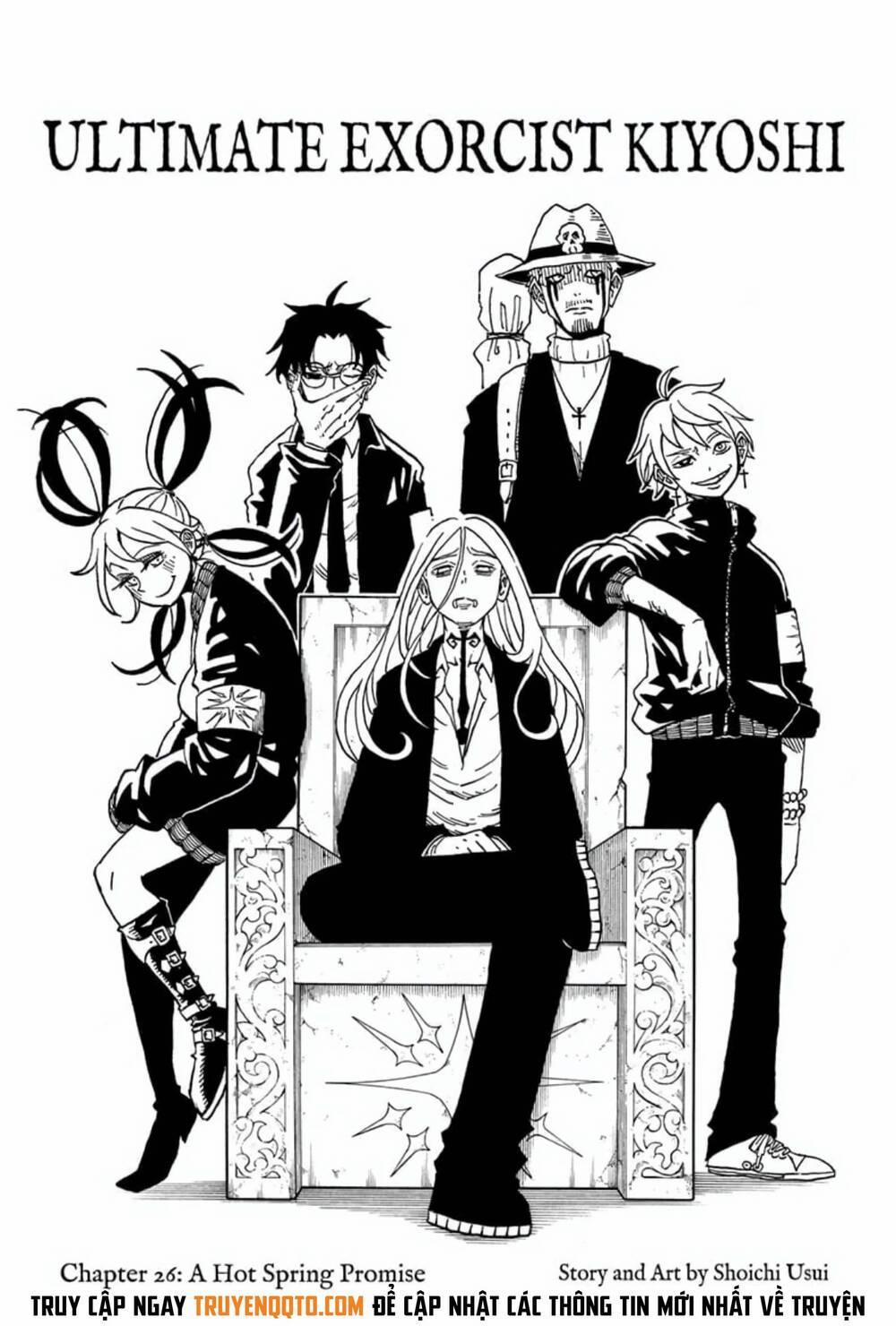 Exorcist No Kiyoshi-Kun 26 trang 1
