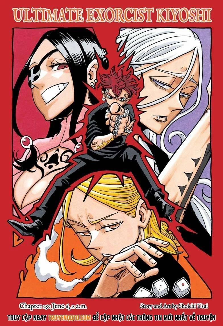 Exorcist No Kiyoshi-Kun 29 trang 1