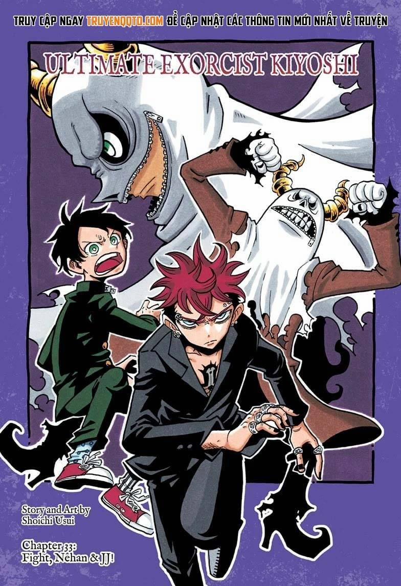Exorcist No Kiyoshi-Kun 33 trang 1