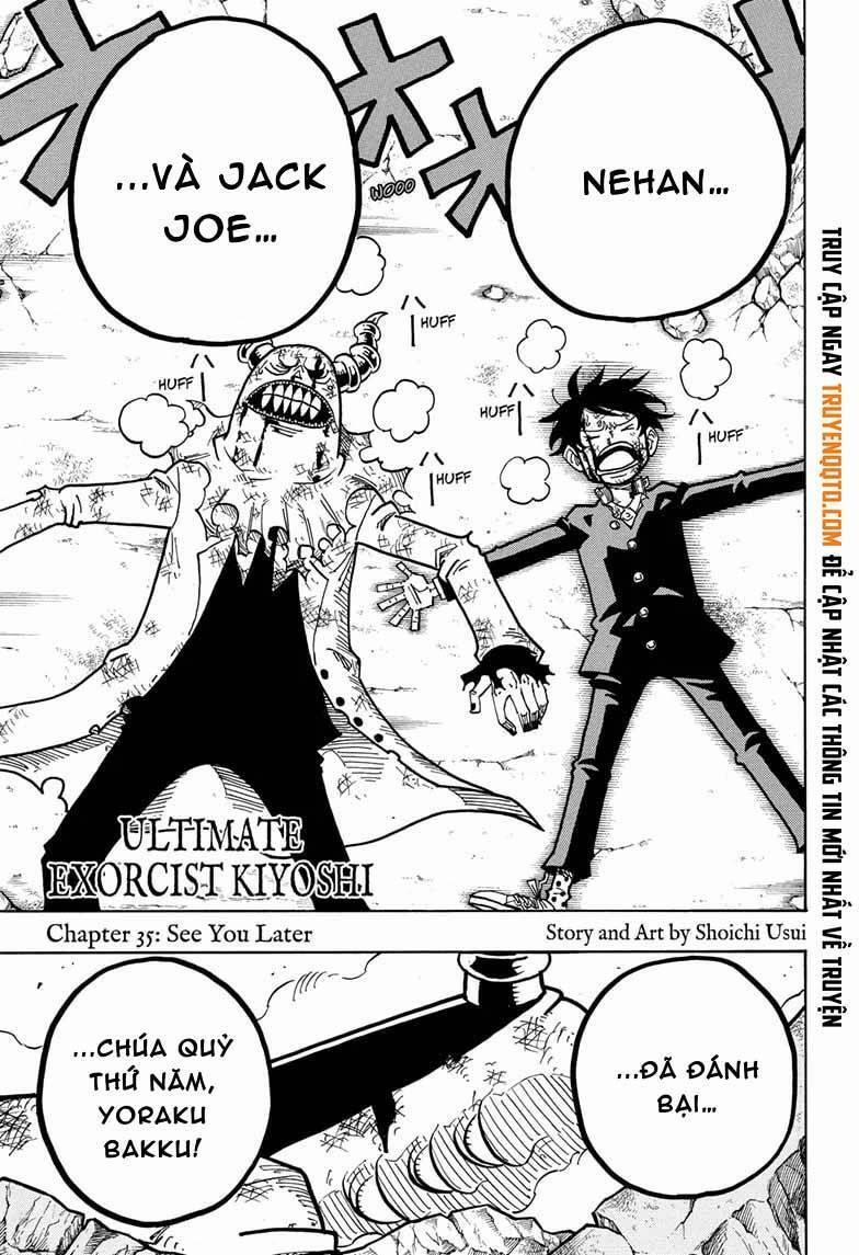 Exorcist No Kiyoshi-Kun 35 trang 1