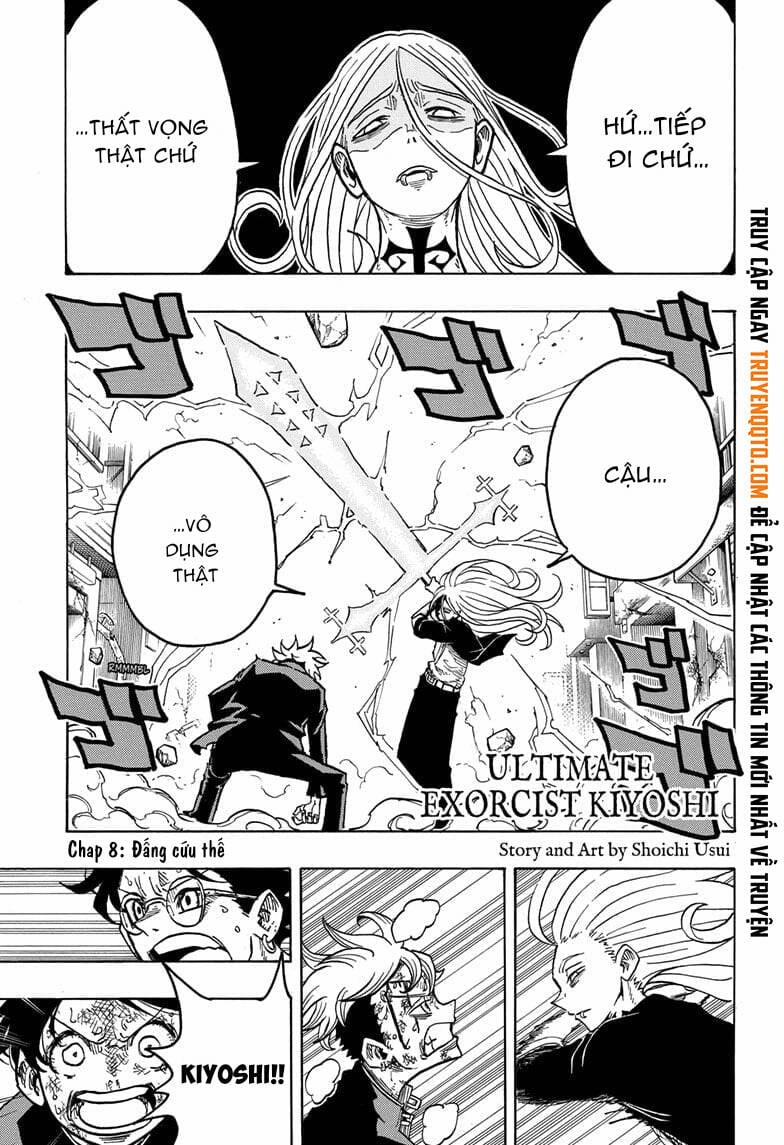 Exorcist No Kiyoshi-Kun 8 trang 1