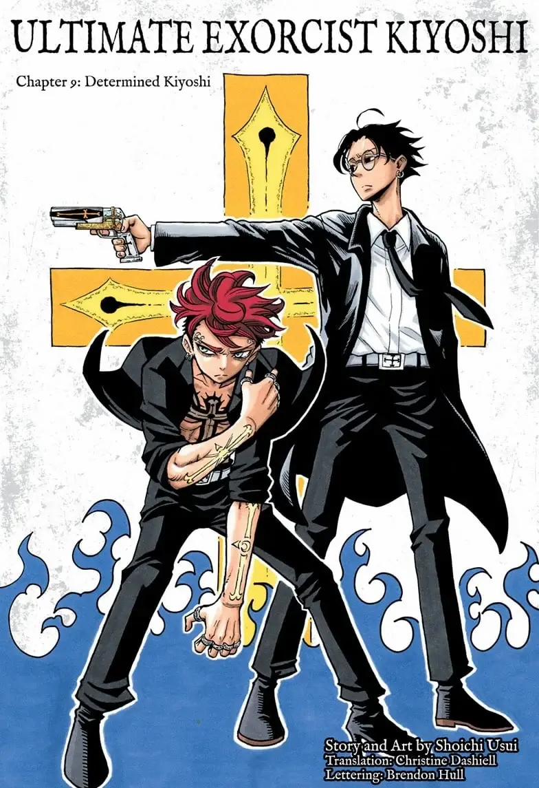 Exorcist No Kiyoshi-Kun 9 trang 1