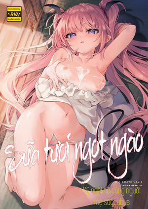Đọc truyện tranh 甘みるく-サキュママと夏休み