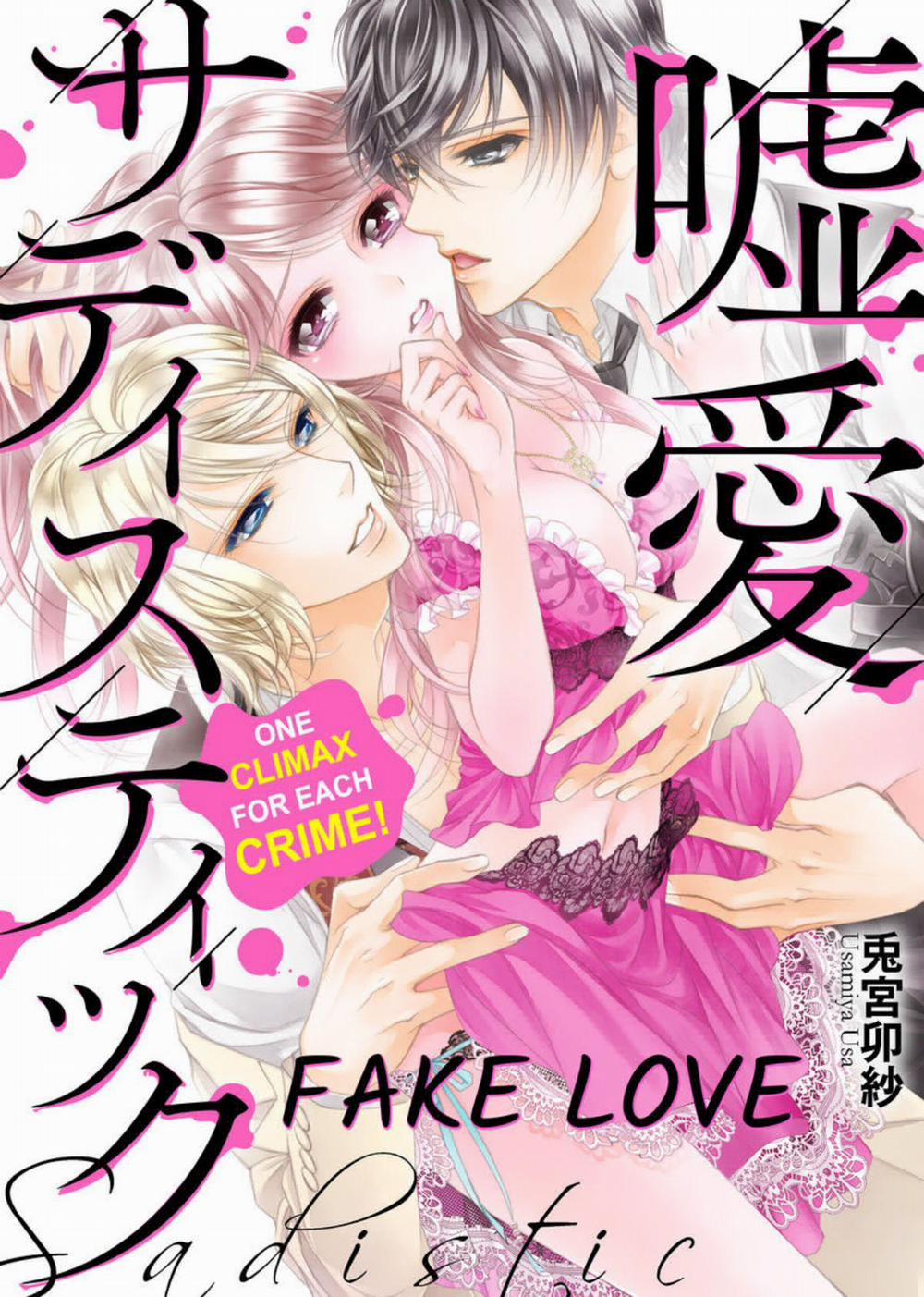 Fake Love 14.1 trang 0