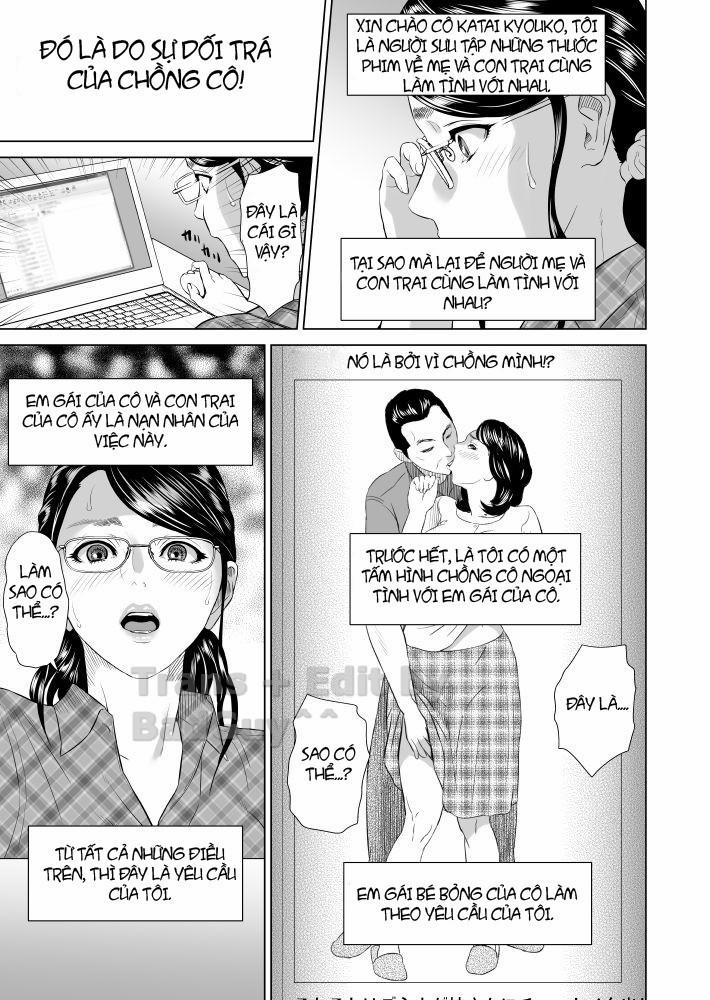 Family Temptation 3 trang 12