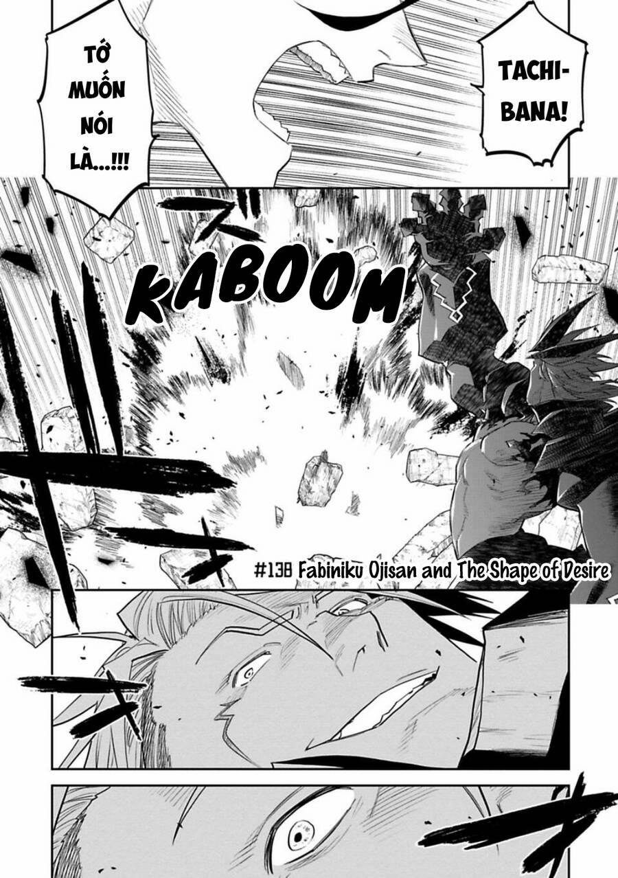 Fantasy Bishoujo Juniku Ojisan To 138 trang 0