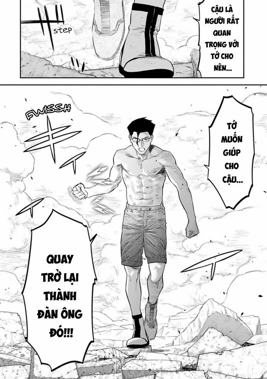 Fantasy Bishoujo Juniku Ojisan To 138 trang 1