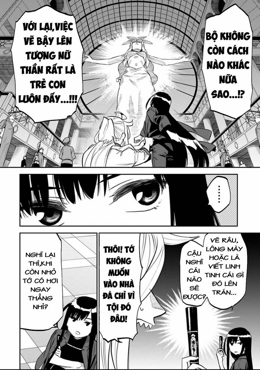Fantasy Bishoujo Juniku Ojisan To 151 trang 1