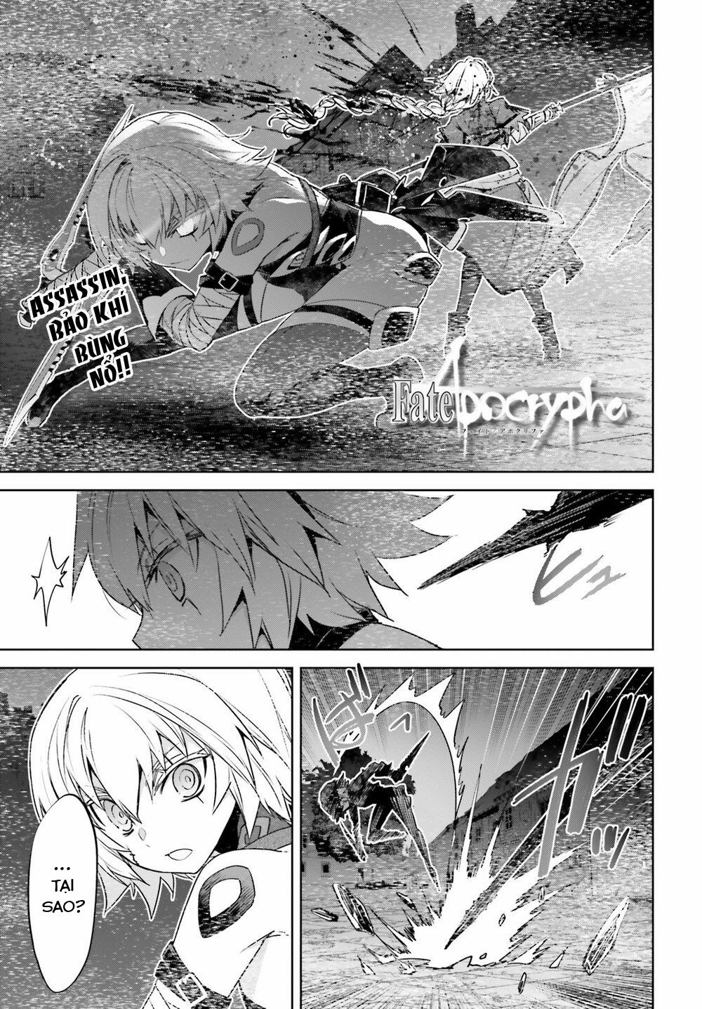 Fate/apocrypha 0 An lành cho những linh hồn lìa khỏi trang 1