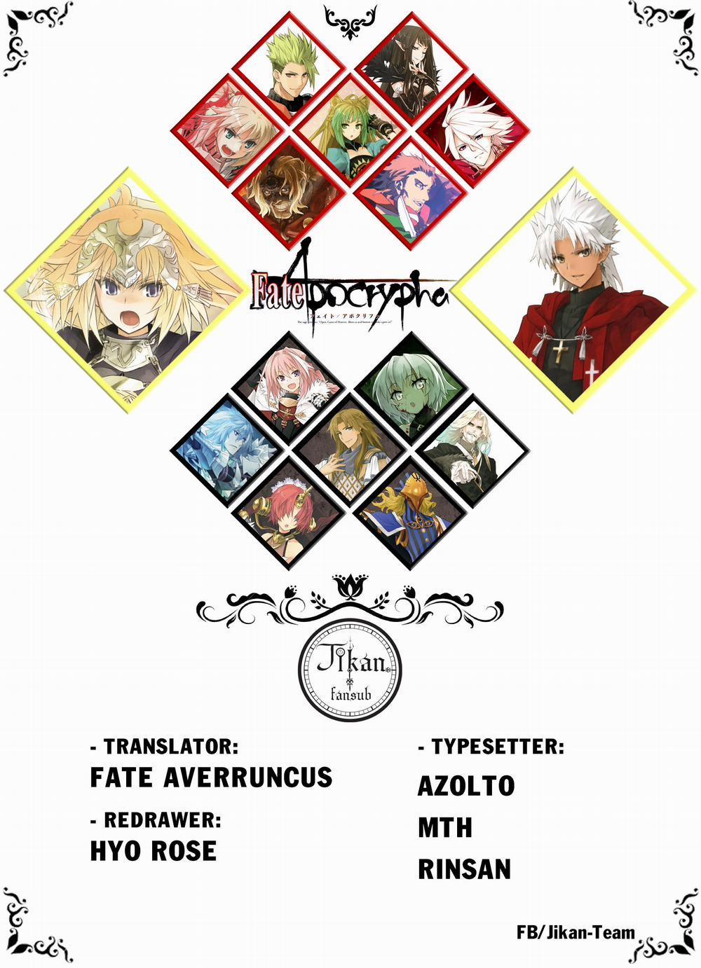 Fate/apocrypha 0 Maria the Ripper [Thánh Mẫu Phanh Thây] trang 0