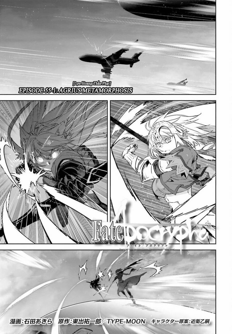 Fate/apocrypha 55.1 trang 0