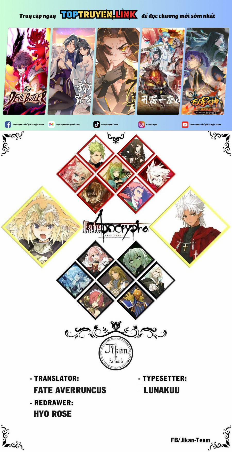 Fate/apocrypha 64 trang 0