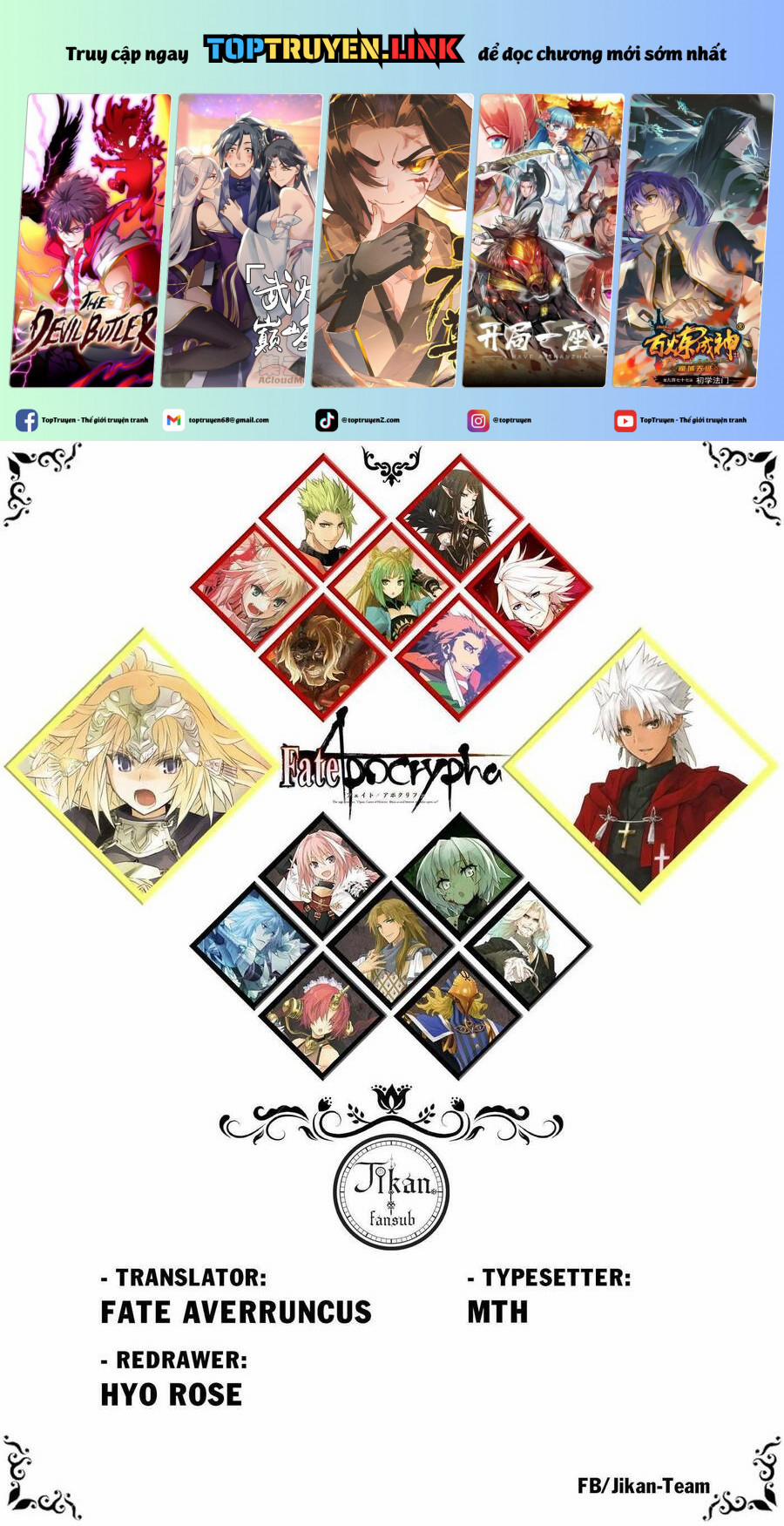 Fate/apocrypha 65 trang 0