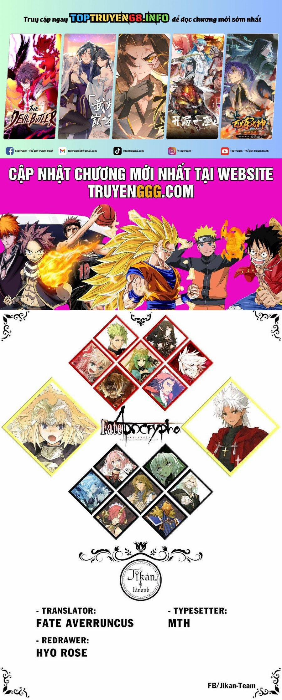 Fate/apocrypha 67 trang 0