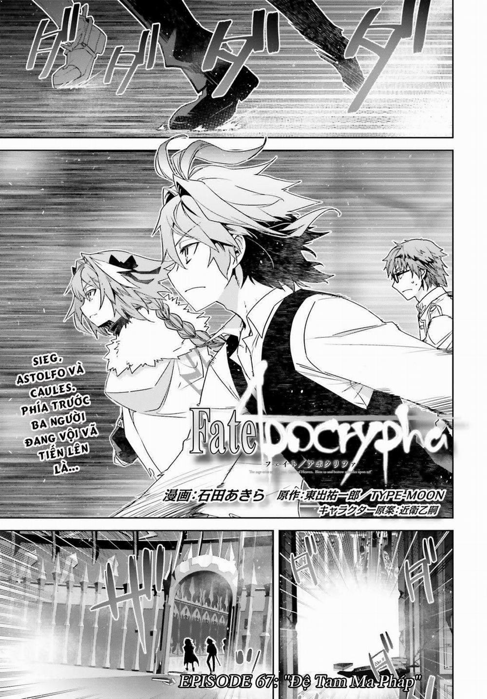 Fate/apocrypha 67 trang 1