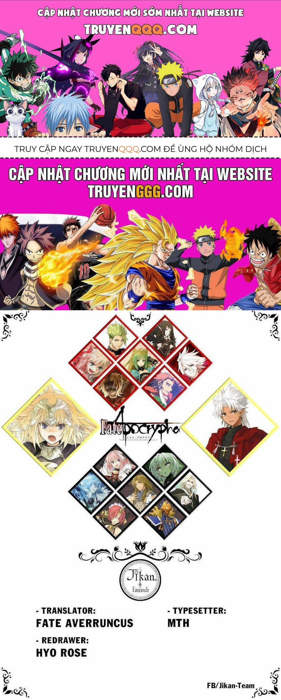 Fate/apocrypha 68 trang 0