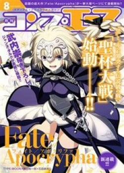 Đọc truyện tranh Fate/apocrypha