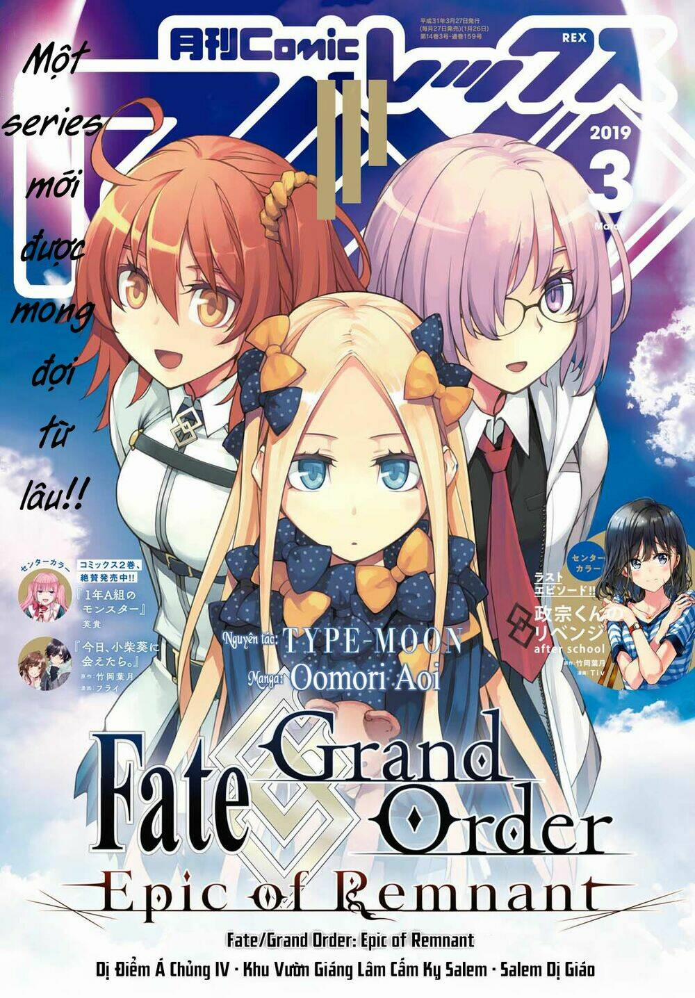 Fate/grand Order: Epic Of Remnant – Salem 1 trang 0